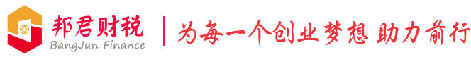 工業干燥箱,空氣能烘干機,恒溫烘道,節能型隧道爐,恒溫烘道,小型uv光固機,UV照射機