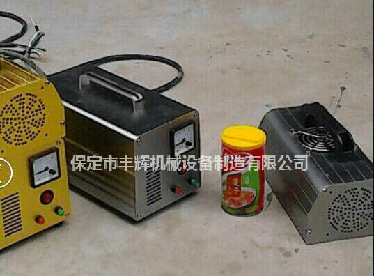 手提式uv固化機擁有紫光！一生灼耀！