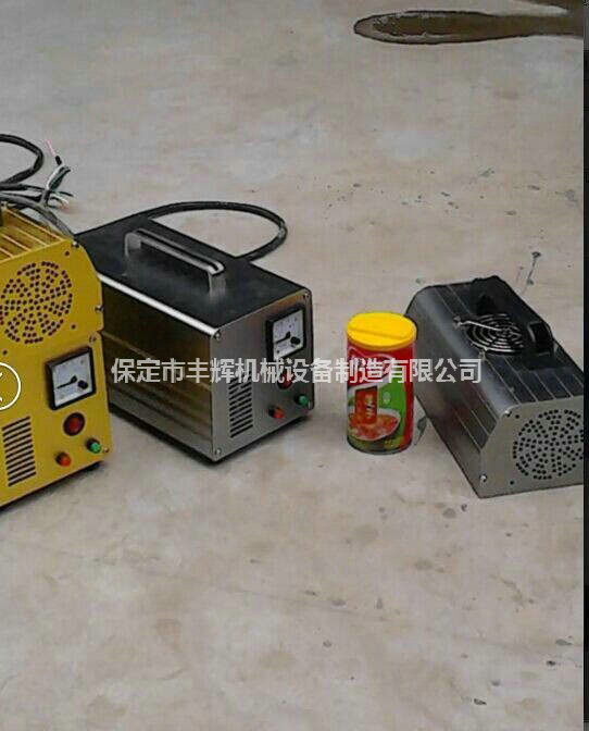 手提式uv固化機，能量供給要適中
