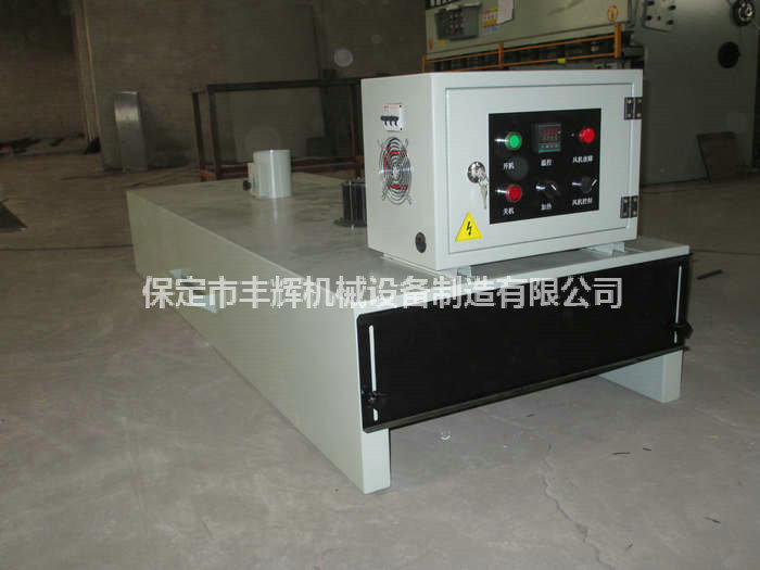 http://www.zhangyusha.cn/products-detail.asp?cpid=78